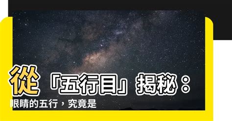 汽車行業是屬火還是屬金|【汽車行業是屬火還是屬金】買車必看！汽車行業是屬火還是屬。